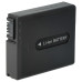Baterie NP-FF50 pro Sony DCR-HC1000 / DCR-IP5 / DCR-PC350, 700 mAh Baterie NP-FF50 pro Sony DCR-HC1000 / DCR-IP5 / DCR-PC350, 700 mAh