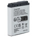Baterie NP-FR1 pro Sony Cybershot DSC-G1 / DSC-P200 / DSC-V3, 700 mAh Baterie NP-FR1 pro Sony Cybershot DSC-G1 / DSC-P200 / DSC-V3, 700 mAh