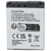 Baterie NP-FR1 pro Sony Cybershot DSC-G1 / DSC-P200 / DSC-V3, 700 mAh Baterie NP-FR1 pro Sony Cybershot DSC-G1 / DSC-P200 / DSC-V3, 700 mAh