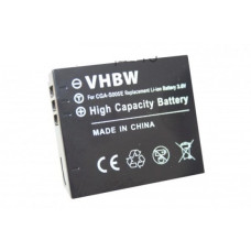 Baterie CGA-S005 pro Panasonic Lumix DMC-FC01 / DMC-FX8 / DMC-LX1, 750 mAh