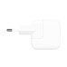 Nabíječka pro Apple iPad / iPhone 12W USB / MD836ZM/A, originální