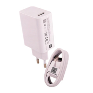 Nabíječka pro telefony Xiaomi MDY-10-EL s USB-C kabelem, originální, FastCharge 4.0