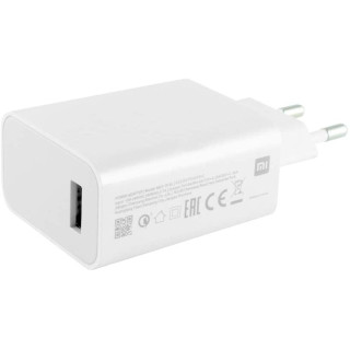 Nabíječka pro telefony Xiaomi MDY-10-EL, originální, FastCharge 4.0
