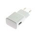 Nabíječka pro telefony Samsung EP-TA200EWE, originální, Adaptive Fast Charging, bílý
