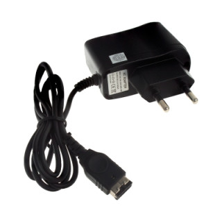 Nabíječka pro Nintendo DS / NDS / Gameboy Advance SP