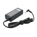 Nabíječka pro notebooky HP / Compaq, 65W / 19,5V / 3,33A / 4,5mm x 3,0mm Nabíječka pro notebooky HP / Compaq, 65W / 19,5V / 3,33A / 4,5mm x 3,0mm
