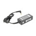 Nabíječka pro notebooky Asus / Toshiba / Medion, 45W / 19V / 2,37A / 5,5mm x 2,5mm Nabíječka pro notebooky Asus / Toshiba / Medion, 45W / 19V / 2,37A / 5,5mm x 2,5mm