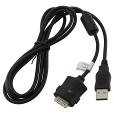 USB propojovací kabel pro fotoaparáty Samsung SUC-C2