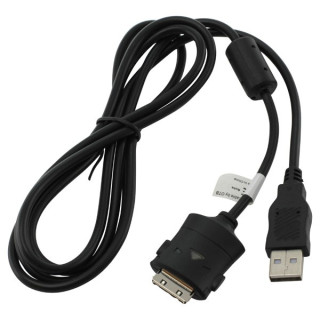 USB propojovací kabel pro fotoaparáty Samsung SUC-C2