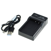 Nabíječka baterií Fuji NP-50 / Kodak KLIC-7004 / Pentax D-Li68 / D-Li122, MicroUSB