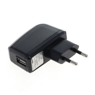 Nabíječka / USB adaptér, univerzální, funkce AutoID, černá, 2A