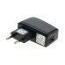 Nabíječka / USB adaptér, univerzální, funkce AutoID, černá, 2A