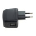 Nabíječka / USB adaptér, univerzální, funkce AutoID, černá, 2A