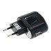 Nabíječka / USB adaptér, univerzální, černá, 1A