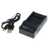 Nabíječka baterií Kodak KLIC-7001, MicroUSB Nabíječka baterií Kodak KLIC-7001, MicroUSB