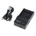 Nabíječka baterií Panasonic DMW-BCG10E / DMW-BCF10E / DMW-BCJ13E, MicroUSB Nabíječka baterií Panasonic DMW-BCG10E / DMW-BCF10E / DMW-BCJ13E, MicroUSB