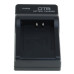 Nabíječka baterií Canon NB-11L, MicroUSB