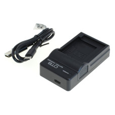 Nabíječka baterií Fuji NP-W126, MicroUSB Nabíječka baterií Fuji NP-W126, MicroUSB