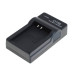 Nabíječka baterií Panasonic DMW-BCL7, MicroUSB Nabíječka baterií Panasonic DMW-BCL7, MicroUSB
