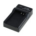 Nabíječka baterií Olympus LI-70B, MicroUSB Nabíječka baterií Olympus LI-70B, MicroUSB