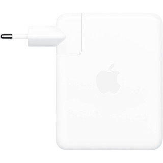 Nabíječka pro Apple Macbook 140W USB-C, MLYU3ZM/A, originální Nabíječka pro Apple Macbook 140W USB-C, MLYU3ZM/A, originální