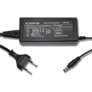 Nabíječka pro fotoaparáty/kamery Panasonic VSK-0695 / VSK-0711