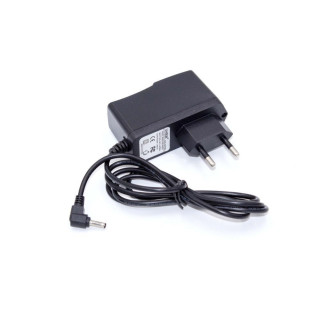 Nabíječka pro elektronické chůvičky Reer Wega, 4.8W, 6V, 0.8A