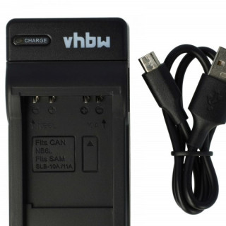 Nabíječka baterií Canon NB-6L / Samsung SLB-10A / JVC BN-VH105, MicroUSB