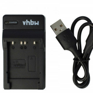 Nabíječka baterií Sony NP-FT1 / NP-BD1 / NP-FR1, MicroUSB