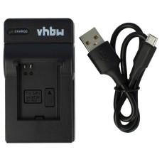Nabíječka baterií GoPro Hero 3, AHDBT-201 / AHDBT-301 / AHDBT-302, MicroUSB Nabíječka baterií GoPro Hero 3, AHDBT-201 / AHDBT-301 / AHDBT-302, MicroUSB