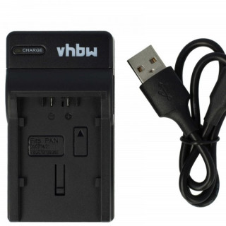 Nabíječka baterií Panasonic CGA-DU06 / CGA-DU07, MicroUSB