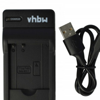 Nabíječka baterií Panasonic DMW-BCK7E, MicroUSB