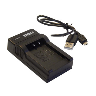 Nabíječka baterií JVC SSL-JVC50 / SSL-JVC75, MicroUSB