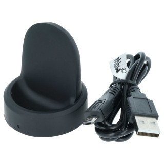 Nabíjecí stanice pro Samsung Galaxy Gear Sport / SM-R600 Nabíjecí stanice pro Samsung Galaxy Gear Sport / SM-R600