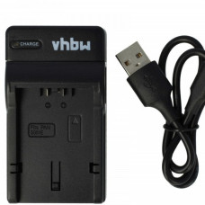 Nabíječka baterií Panasonic CGR-S001 / DMW-BCA7, MicroUSB Nabíječka baterií Panasonic CGR-S001 / DMW-BCA7, MicroUSB