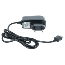 Nabíječka pro telefony Samsung SGH-C170 / SGH-E200 / SGH-P900 Nabíječka pro telefony Samsung SGH-C170 / SGH-E200 / SGH-P900