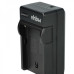 Nabíječka baterií Sony NP-FM50 / NP-FM70 / NP-FM90 / NP-FM500H, stolní