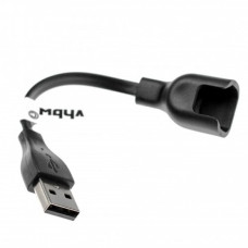 USB kabel pro nabíjení pro Huawei Honor Band 4 / Band 5