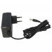 Nabíječka pro vysavače Rowenta X-Force Flex 8.60 / RH961 / RH967 / RH969, 29V / 0.74A