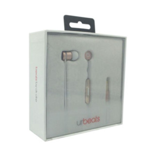 Sluchátka Beats UrBeats 2.0 s mikrofonem, růžové zlato