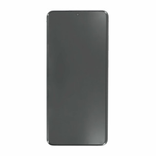 Sklo a LCD displej pro Samsung Galaxy S20 Plus / S20 Plus 5G / SM-G985 / SM-G986, originál, nachový