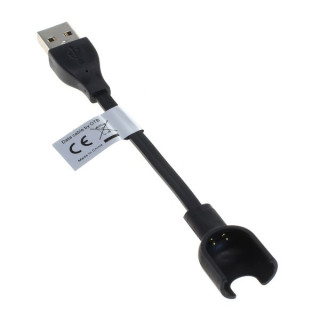 USB kabel pro nabíjení pro Xiaomi Mi Band / Mi Band 2