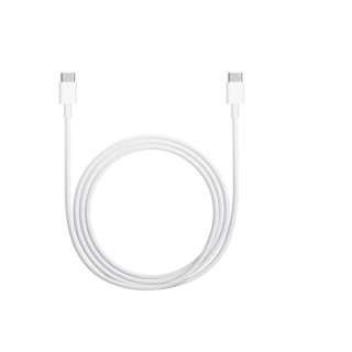Google datový kabel TC G100 z USB-C na USB-C, bílý, 1 m Google datový kabel TC G100 z USB-C na USB-C, bílý, 1 m