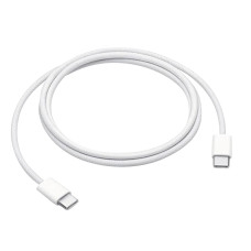 Apple propojovací kabel USB-C na USB-C, MQKJ3ZM/A, originální, 1m