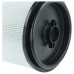 Kartušový filtr pro Einhell TE-VC 2025 / TE-VC 2230 / TE-VC 3080, 2351126 Kartušový filtr pro Einhell TE-VC 2025 / TE-VC 2230 / TE-VC 3080, 2351126
