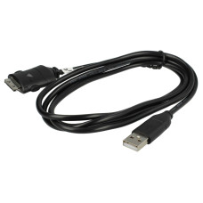 USB propojovací kabel pro fotoaparáty Samsung SUC-C2