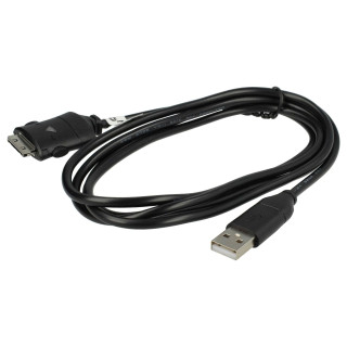 USB propojovací kabel pro fotoaparáty Samsung SUC-C2