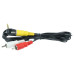 Audio-video kabel STV-250N / MC-20FR pro fotoaparáty a fotoaparáty Canon / Sony Audio-video kabel STV-250N / MC-20FR pro fotoaparáty a fotoaparáty Canon / Sony