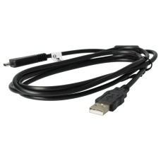 Propojovací kabel VMC-MD3 pro fotoaparáty Sony Propojovací kabel VMC-MD3 pro fotoaparáty Sony