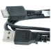 Datový kabel pro Sony Walkman MP3 / WM Port Datový kabel pro Sony Walkman MP3 / WM Port